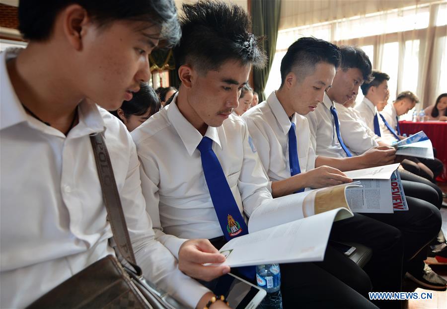 LAOS-VIENTIANE-WORLD BOOK DAY