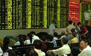 系列之四：別讓股市漲跌左右了我們的生活