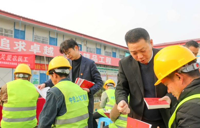 &ldquo;送法&rdquo;進工地