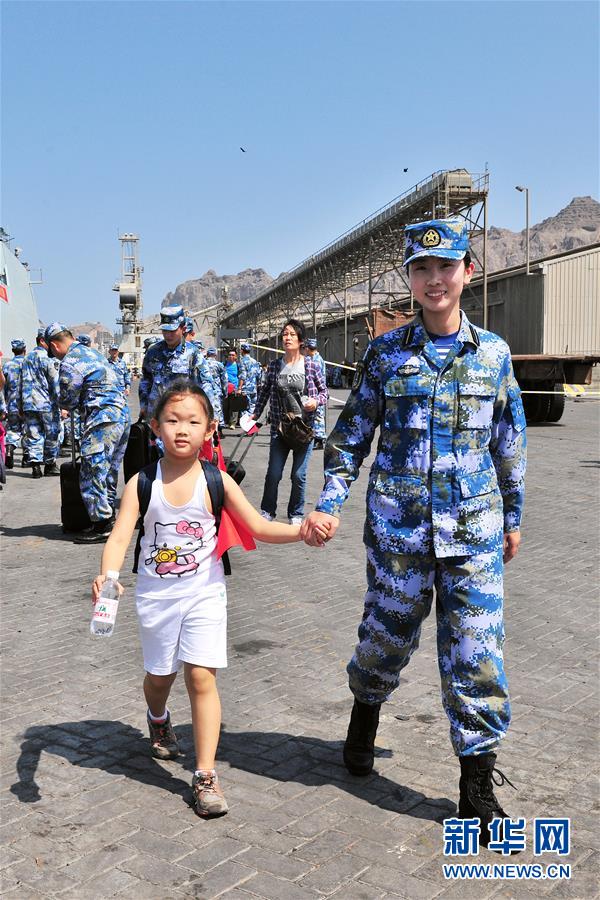（人民海軍70年&middot;新華全媒頭條&middot;圖文互動）（13）向著深藍出發&mdash;&mdash;獻給人民海軍成立70周年