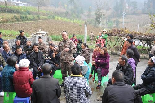 （圖文互動）（2）攻堅鄂西紅土地&mdash;&mdash;記&ldquo;最美新時代革命軍人&rdquo;董高