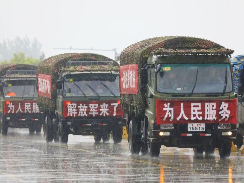 從抗洪救災看這支軍隊的&ldquo;變&rdquo;與&ldquo;不變&rdquo;