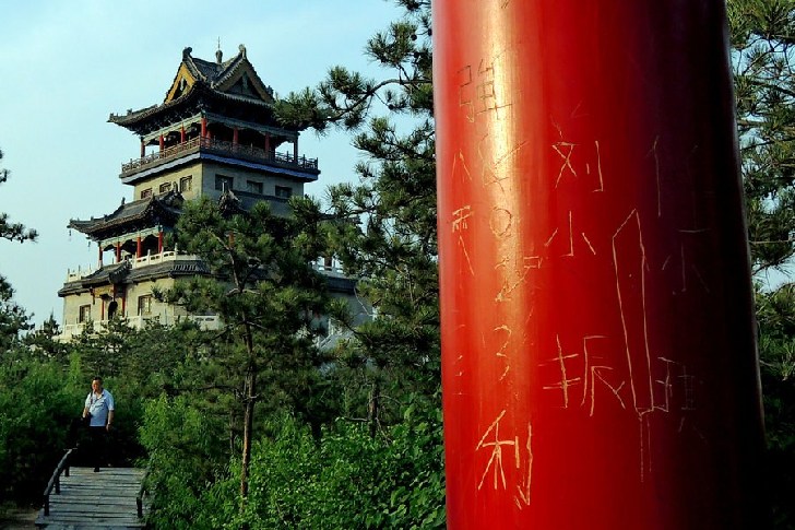 盤點中國式&ldquo;到此一游&rdquo;