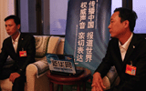 僑界十杰&ldquo;南網(wǎng)兄弟&rdquo;：我們讓家鄉(xiāng)亮起萬家燈火