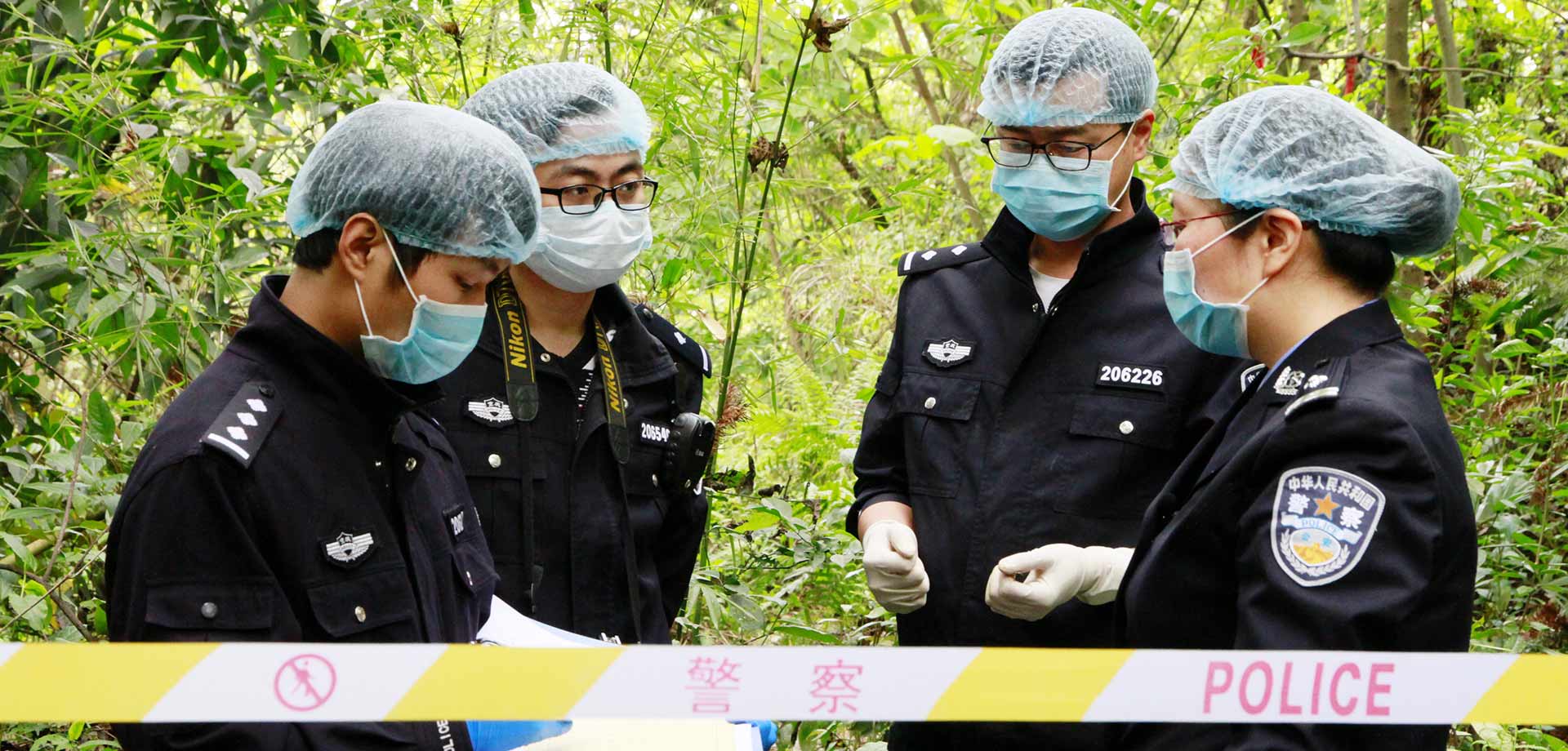 【顯影中國】以警之名，他們總在你身邊！