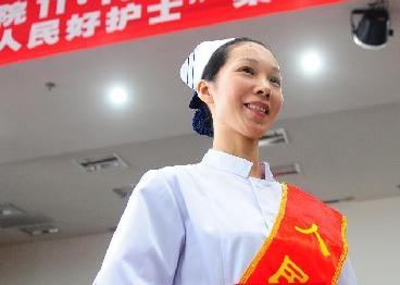&ldquo;江城最美女護士&rdquo;被授予&ldquo;人民好護士&rdquo;稱號
