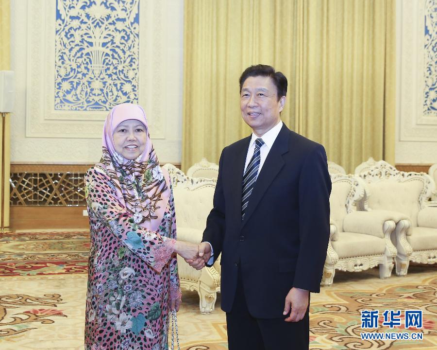 5月31日，國家副主席李源潮在北京會見文萊公主瑪斯娜。 新華社記者丁林 攝