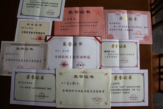 每天&ldquo;暴走&rdquo;數(shù)小時，身為男工卻&ldquo;技壓群芳&rdquo;是一種怎樣的體驗？