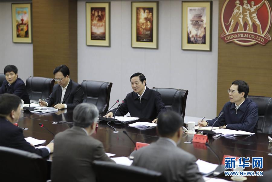 3月1日，中共中央政治局委員、中央書記處書記、中宣部部長劉奇葆在北京中影股份有限公司調研。 新華社記者 丁林 攝