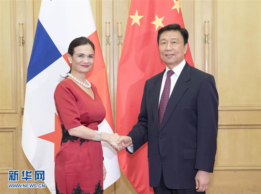 6月13日，國家副主席李源潮在北京人民大會堂會見巴拿馬副總統兼外長德圣馬洛。 新華社記者 丁林 攝
