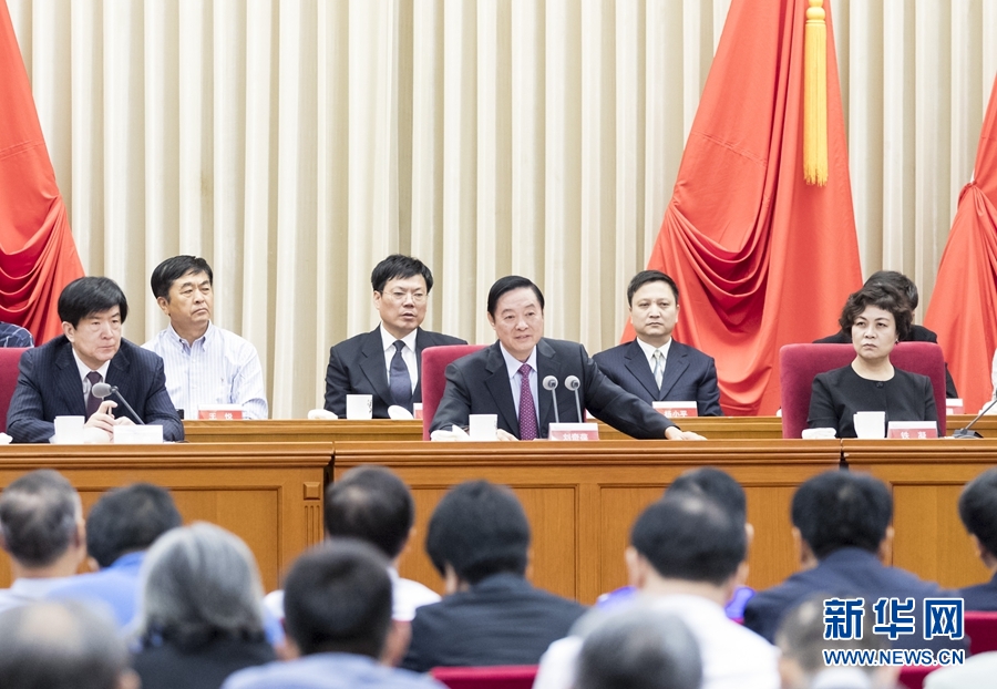 9月1日，中國攝影家協會第九次全國代表大會在北京召開。中共中央政治局委員、中央書記處書記、中宣部部長劉奇葆出席開幕式并講話。新華社記者 丁海濤 攝