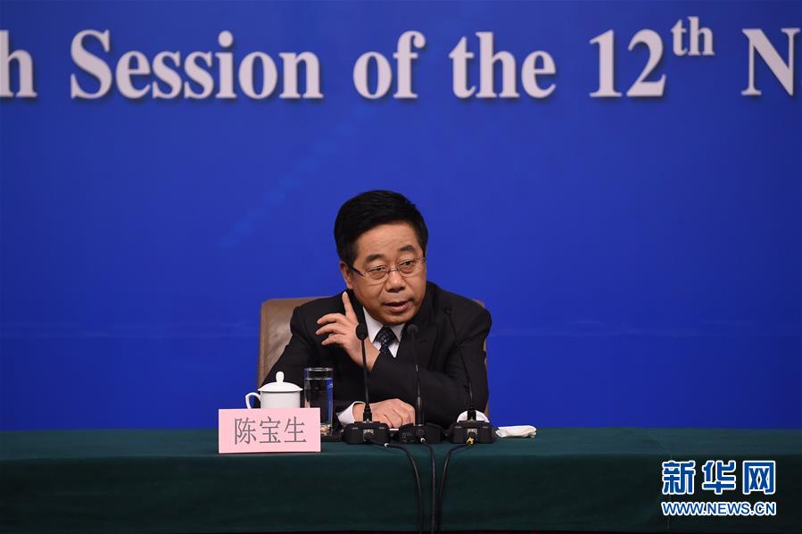 （兩會）（1）教育部部長陳寶生就&ldquo;教育改革發(fā)展&rdquo;答記者問