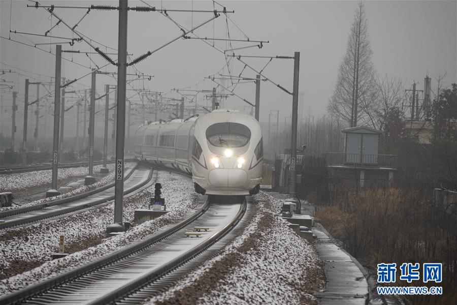 （社會(huì)）（1）受降雪天氣影響 長(zhǎng)三角鐵路多趟列車晚點(diǎn)