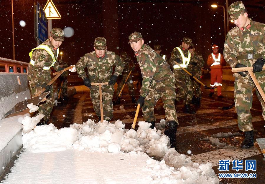 （新華全媒頭條）（1）雨雪冰凍中，他們奮力前行&mdash;&mdash;基層黨員干群抗擊冰雪災害紀實