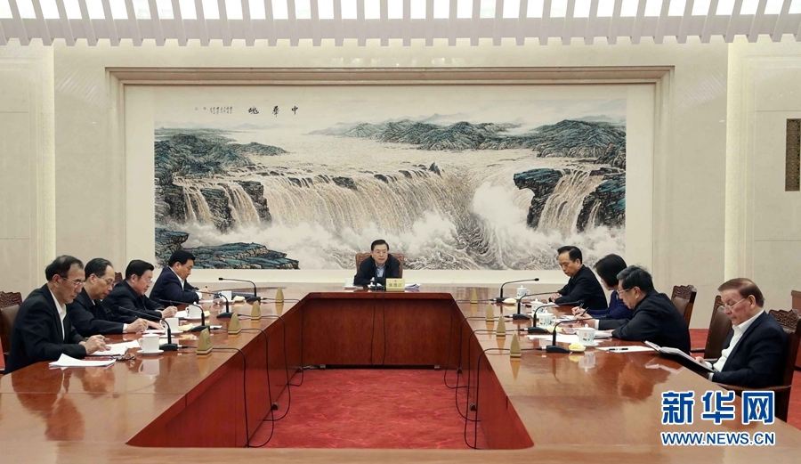 3月2日，中共十二屆全國人大常委會黨組在北京召開會議，學習貫徹習近平總書記在黨的十九屆三中全會上的重要講話和全會精神。全國人大常委會委員長、常委會黨組書記張德江主持會議并講話。新華社記者劉衛兵攝