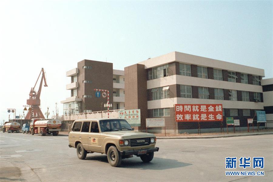 （新華全媒頭條&middot;壯闊東方潮　奮進新時代&mdash;&mdash;慶祝改革開放40年&middot;圖文互動）（3）從追趕時代到引領時代&mdash;&mdash;從深圳發展奇跡看中國改革開放40年 