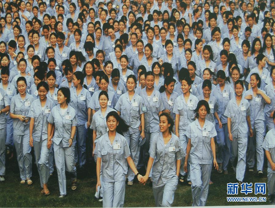 （新華全媒頭條&middot;壯闊東方潮　奮進新時代&mdash;&mdash;慶祝改革開放40年&middot;圖文互動）（4）從追趕時代到引領時代&mdash;&mdash;從深圳發展奇跡看中國改革開放40年 