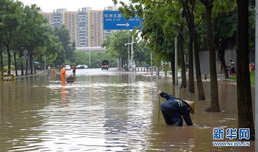（環境）（1）臺風&ldquo;艾云尼&rdquo;攜雨襲廣州