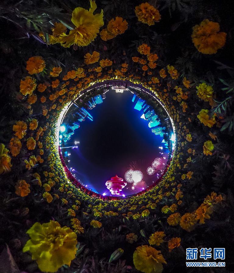 （新華全媒頭條&middot;上合青島峰會(huì)&middot;圖文互動(dòng)）（1）攜手前進(jìn)，開啟上合發(fā)展新征程 &mdash;&mdash;習(xí)近平主席主持上合組織青島峰會(huì) 并舉行系列活動(dòng)紀(jì)實(shí)