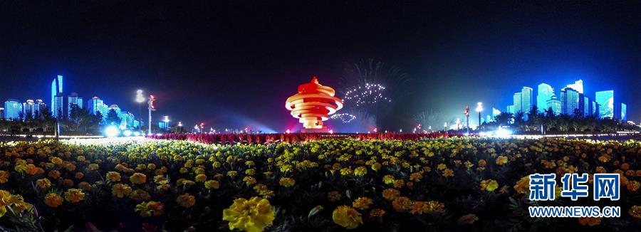 （新華全媒頭條&middot;上合青島峰會(huì)&middot;圖文互動(dòng)）（6）攜手前進(jìn)，開啟上合發(fā)展新征程 &mdash;&mdash;習(xí)近平主席主持上合組織青島峰會(huì) 并舉行系列活動(dòng)紀(jì)實(shí)