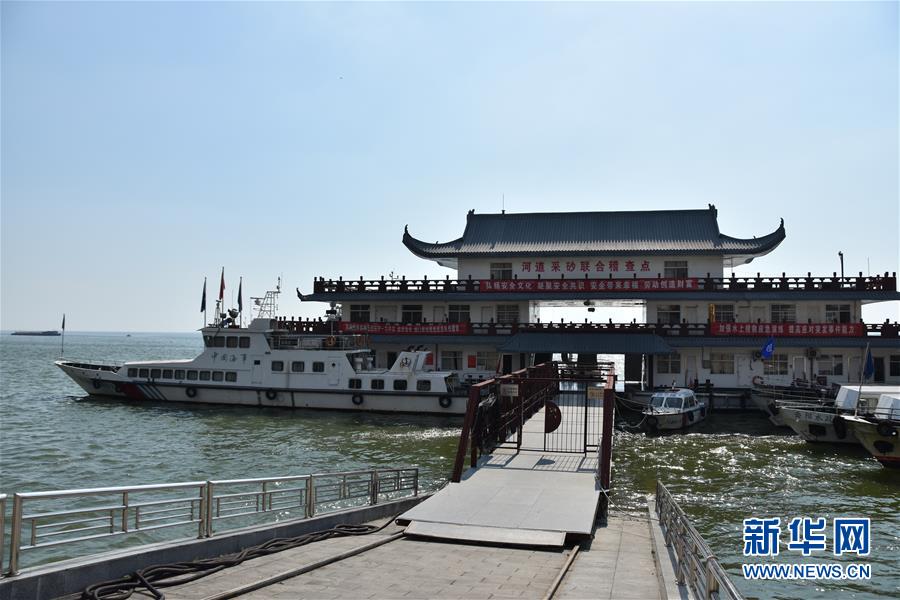 （大江奔流&mdash;&mdash;來自長江經(jīng)濟帶的報道&middot;圖文互動）（3）登岳陽樓，又見&ldquo;浩浩湯湯&rdquo;