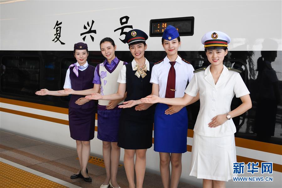 （社會）（4）杭州&ldquo;西子號&rdquo; 熱情服務(wù)旅客30載