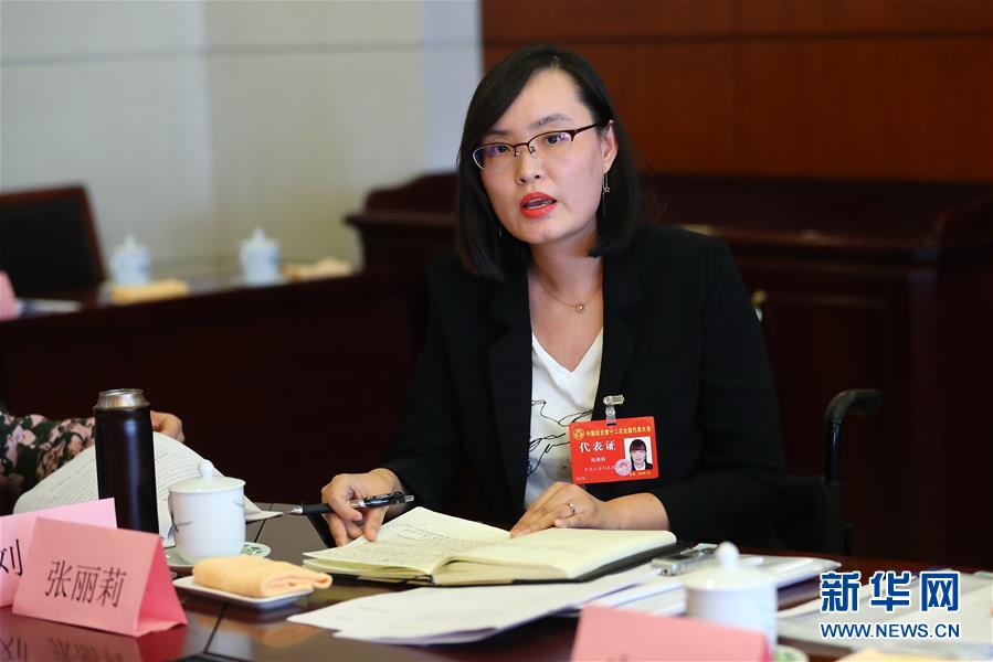 (關(guān)注婦代會)(3)放飛巾幗夢想 共襄復(fù)興偉業(yè)——中國婦女十二大各代表團認(rèn)真學(xué)習(xí)黨中央致詞