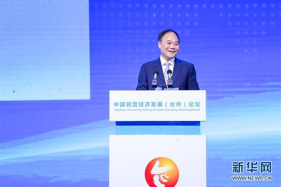 （改革先鋒風采&middot;圖文互動）（1）李書福：&ldquo;讓中國汽車跑遍全世界&rdquo;