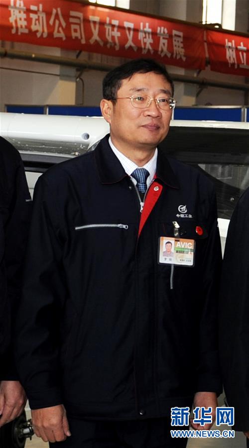 （改革先鋒風采&middot;圖文互動）（1）羅陽：用熱情托舉戰(zhàn)機升空 用生命踐行航空報國