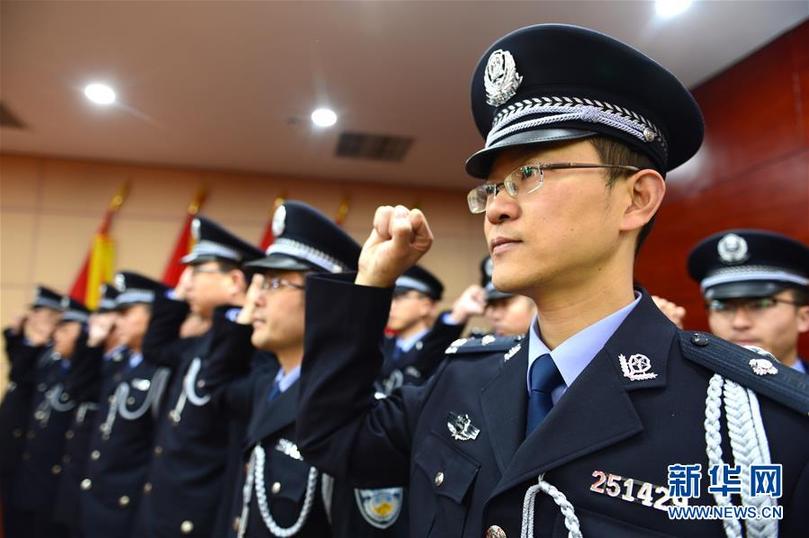 #(社會)(4)全國出入境邊檢機關全員統一換裝