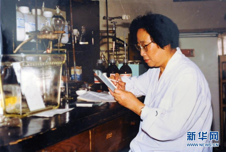 （改革先鋒風采&middot;圖文互動）（2）屠呦呦：青蒿素是中醫藥獻給世界的一份禮物