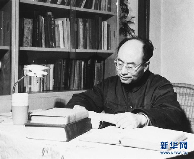 （改革先鋒風采&middot;圖文互動）（1）于敏：國防科技事業改革發展的重要推動者 