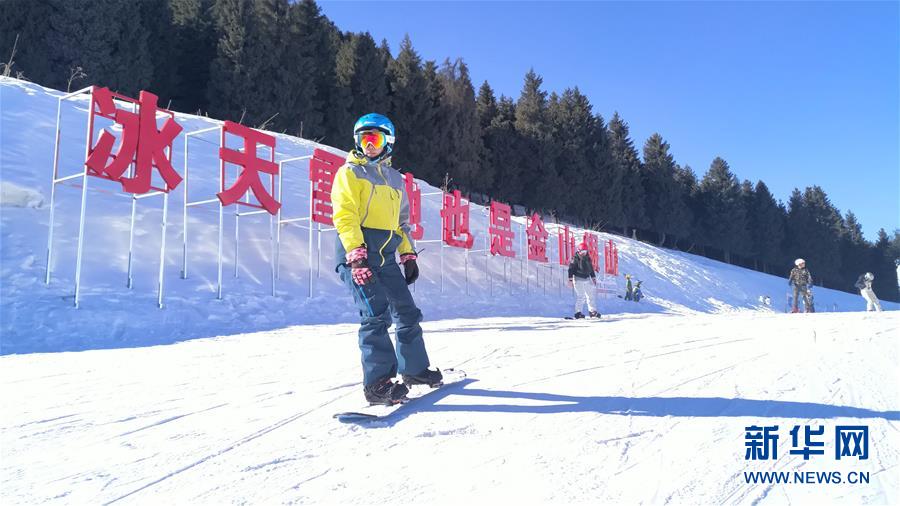 （新春走基層&middot;圖文互動）（3）新疆&ldquo;新年俗&rdquo;：動物王國學知識 冰雪世界強身體