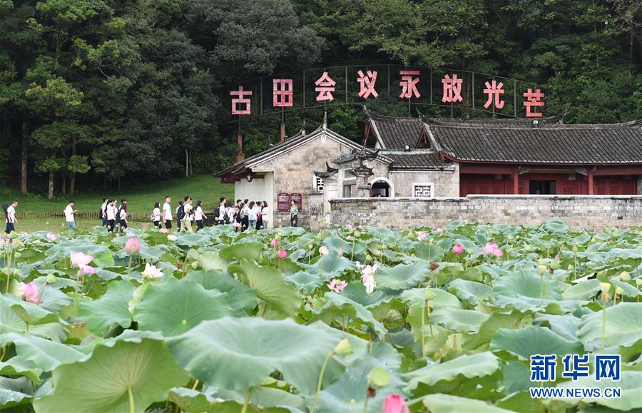 （強軍思想引領新征程&middot;圖文互動）（1）浴火古田，人民軍隊重整行裝再出發(fā)