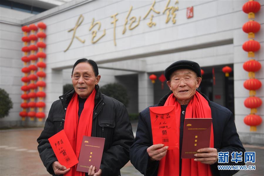 (兩會前夕看落實·圖文互動)(2)踐行“三嚴三實” 譜寫改革新篇——安徽落實習近平總書記全國兩會重要講話精神紀實