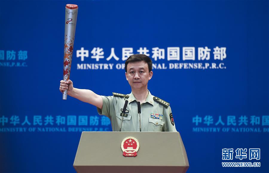 (體育)(1)軍運會火炬傳遞將于8至10月在全國全軍舉行