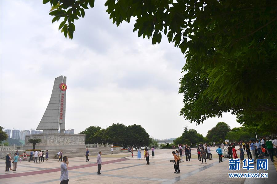 （新華全媒頭條&middot;壯麗70年&middot;奮斗新時代&mdash;&mdash;記者再走長征路&middot;圖文互動）（5）跨越&ldquo;第一渡&rdquo;　長征出發地&ldquo;換了人間&rdquo;