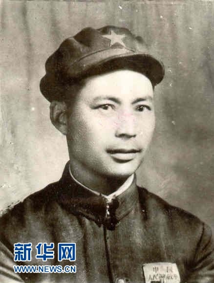 （為了民族復(fù)興&middot;英雄烈士譜&middot;圖文互動(dòng)）&ldquo;偉大的國(guó)際主義戰(zhàn)士&rdquo;李湘：身經(jīng)百戰(zhàn) 不辱使命