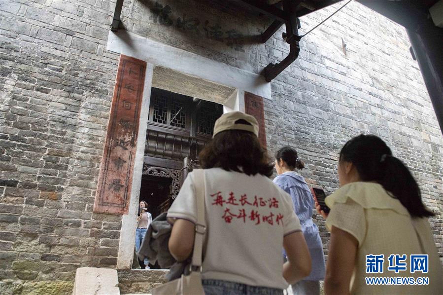 （壯麗70年&middot;奮斗新時(shí)代&mdash;&mdash;記者再走長(zhǎng)征路&middot;圖文互動(dòng)）（4）黎平，紅軍在這里改變戰(zhàn)略方針
