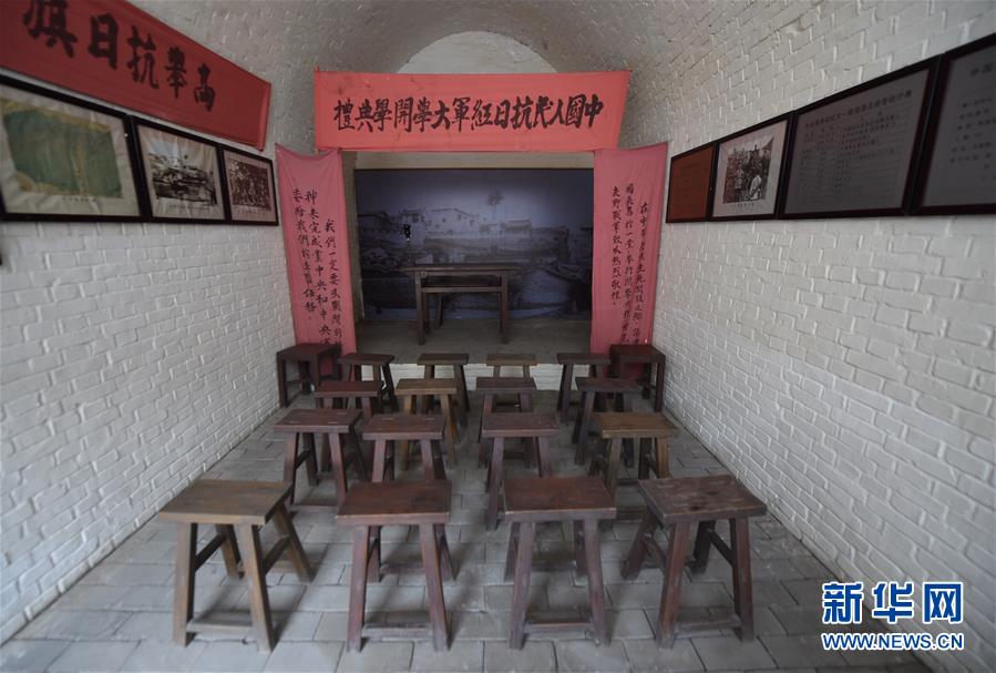 （新華全媒頭條&middot;壯麗70年&middot;奮斗新時代&mdash;&mdash;記者再走長征路&middot;圖文互動）（13）紅星，從這里照耀中國&mdash;&mdash;陜北見證中國革命的歷史轉折