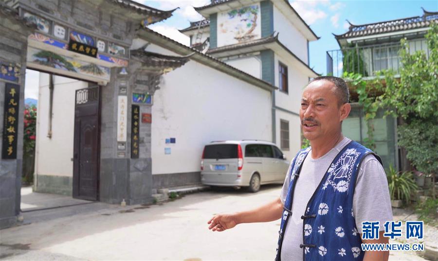 （在習(xí)近平新時(shí)代中國特色社會主義思想指引下&mdash;&mdash;新時(shí)代新作為新篇章&middot;總書記關(guān)心的百姓身邊事&middot;圖文互動）（4）留住鄉(xiāng)愁 綻放新顏&mdash;&mdash;傳統(tǒng)村落保護(hù)激發(fā)鄉(xiāng)村活力