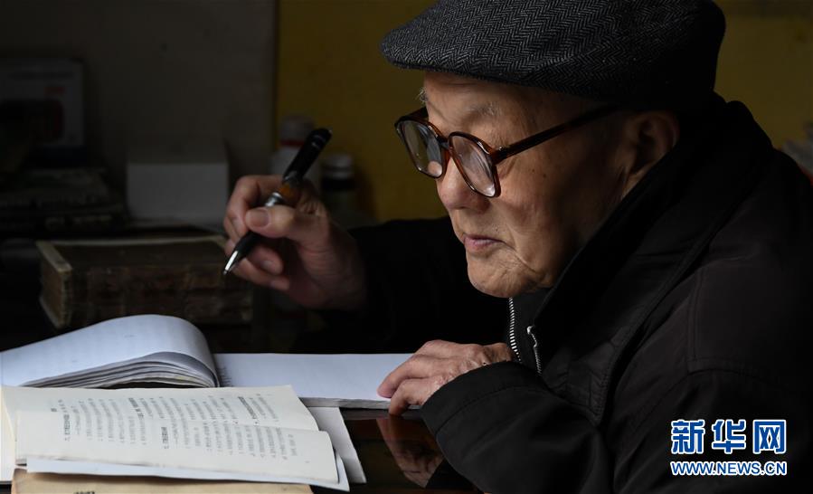 （壯麗70年&middot;奮斗新時代&mdash;&mdash;共和國榮光）（3）張富清：緊跟黨走，做黨的好戰士