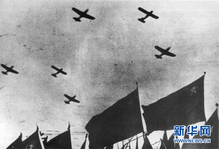 （新華全媒頭條&middot;人民空軍70年&middot;圖文互動）（1）陽光照耀奮飛的航程&mdash;&mdash;黨中央、中央軍委和習主席關心人民空軍建設發展紀實