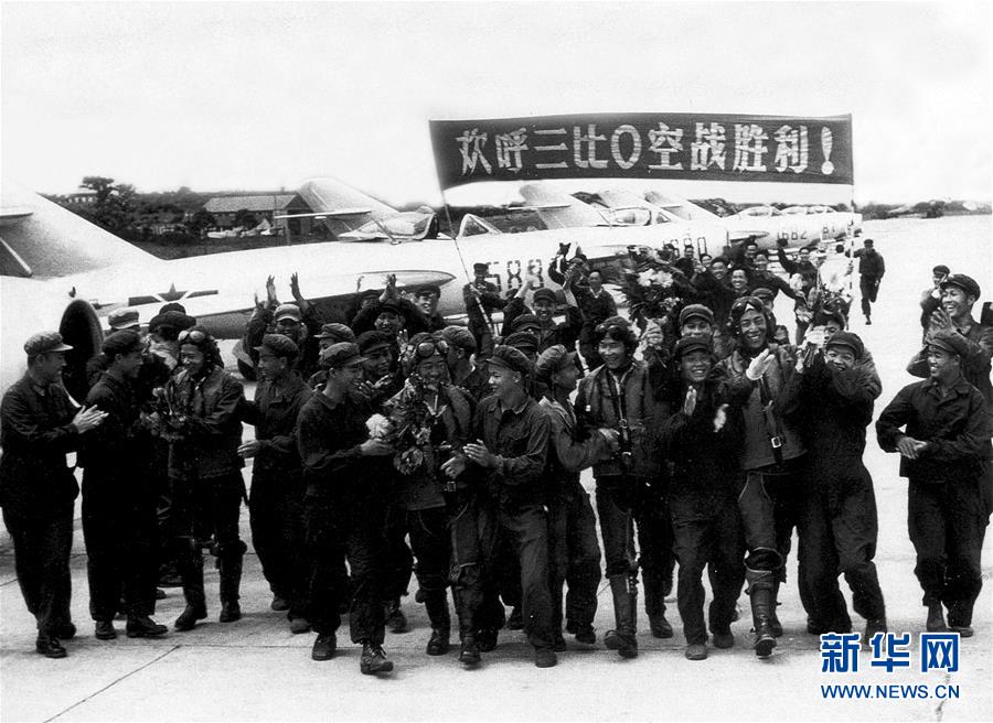 （新華全媒頭條&middot;人民空軍70年&middot;圖文互動）（4）陽光照耀奮飛的航程&mdash;&mdash;黨中央、中央軍委和習主席關心人民空軍建設發展紀實