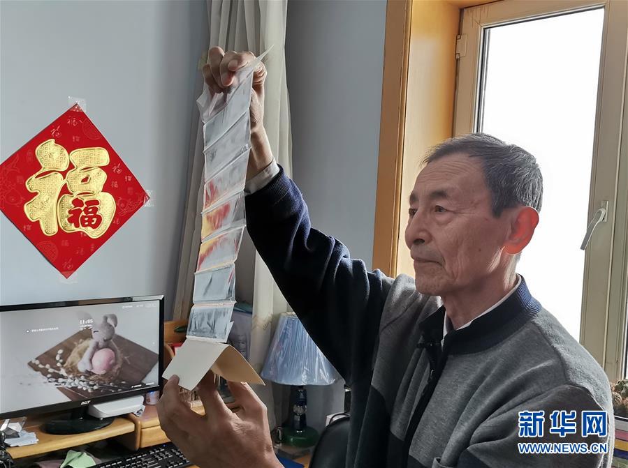 （在習近平新時代中國特色社會主義思想指引下&mdash;&mdash;新時代新作為新篇章&middot;總書記關切開放事&middot;圖文互動）（1）開放，讓迢迢邊關擁有穩(wěn)穩(wěn)幸福&mdash;&mdash;來自內陸沿邊開放小城的故事