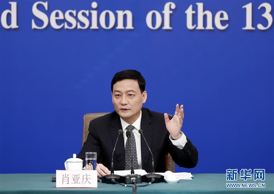 （兩會&middot;XHDW）（3）國資委主任肖亞慶等就&ldquo;國有企業改革發展&rdquo;答記者問
