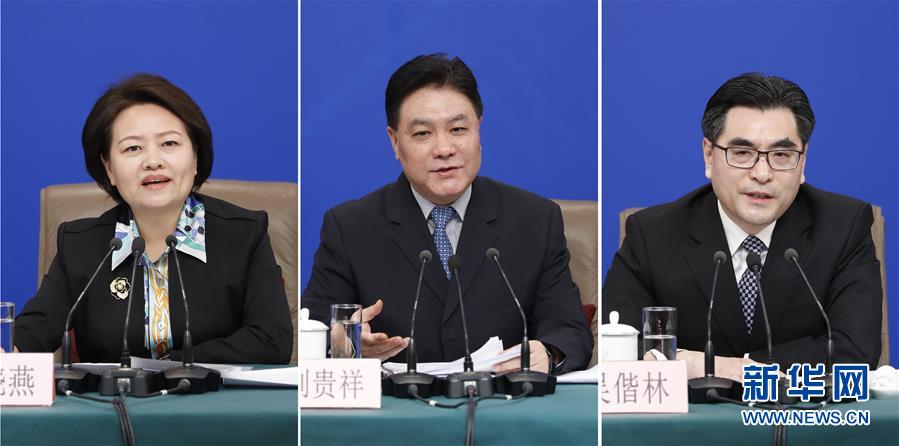 (兩會(huì)·XHDW)(13)最高人民法院審判委員會(huì)副部級(jí)專(zhuān)職委員劉貴祥等就“攻堅(jiān)‘基本解決執(zhí)行難’”答記者問(wèn)