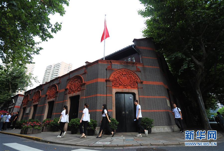 （新華全媒頭條&middot;圖文互動）（1）永葆中國共產黨人的初心本色&mdash;&mdash;&ldquo;不忘初心、牢記使命&rdquo;主題教育全紀實