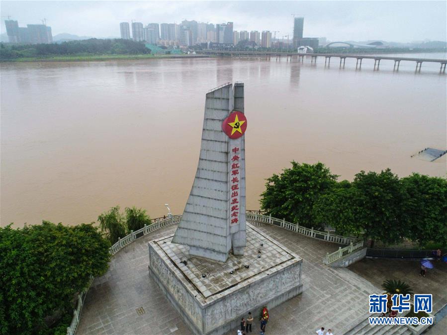 （新華全媒頭條&middot;圖文互動）（5）永葆中國共產黨人的初心本色&mdash;&mdash;&ldquo;不忘初心、牢記使命&rdquo;主題教育全紀實