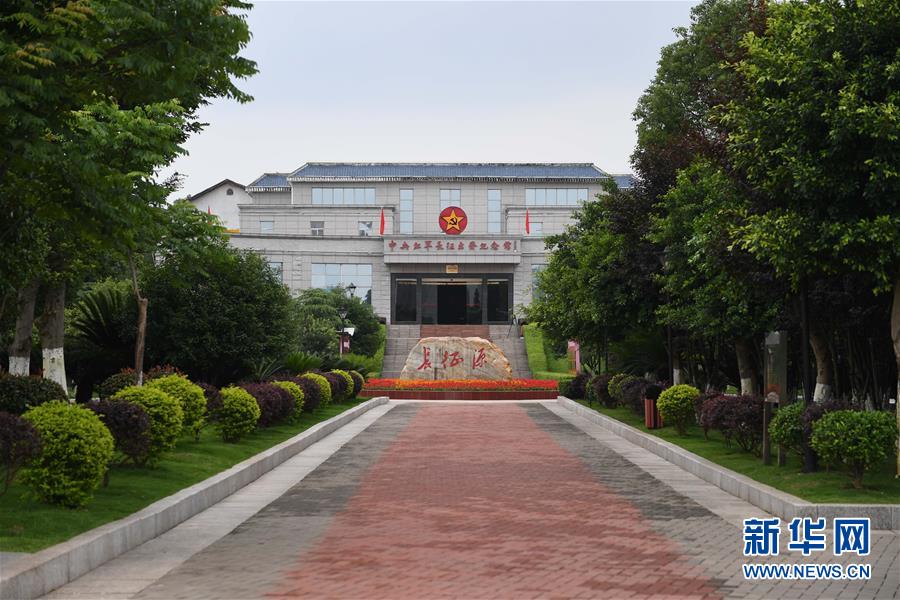 （新華全媒頭條&middot;圖文互動）（6）永葆中國共產黨人的初心本色&mdash;&mdash;&ldquo;不忘初心、牢記使命&rdquo;主題教育全紀實